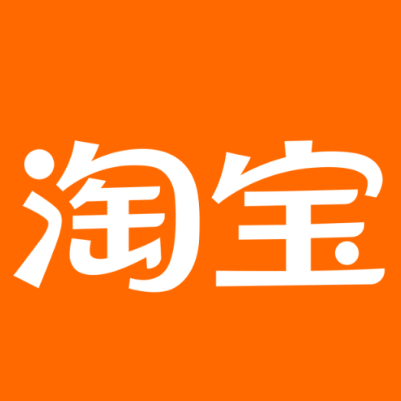 顺河淘宝云仓一件代发，淘宝菜鸟电子面单快递仓储代发