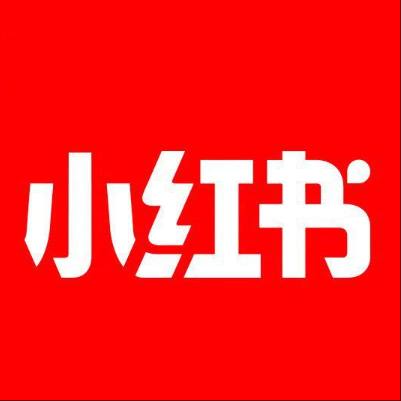  顺河小红书云仓一件代发，小红书电子面单快递仓储代发